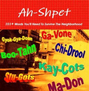Ah-Shpet 